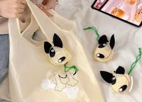 Casual Animal Polyester Shopping Bags main image 1