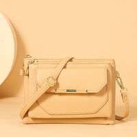 Women's Small All Seasons Pu Leather Solid Color Fashion Square Zipper Square Bag sku image 7