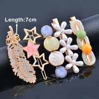 Sweet Star Flower Alloy Plating Artificial Pearls Zircon Hair Clip 5 Piece Set main image 5