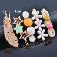 Sweet Star Flower Alloy Plating Artificial Pearls Zircon Hair Clip 5 Piece Set main image 4