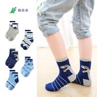 Men's Cute Animal Stripe Cotton Ankle Socks sku image 18