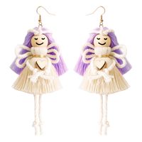 1 Pair Simple Style Cartoon Character Cotton Rope Patchwork Women's Drop Earrings sku image 1