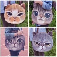 Women's Large Spring&summer Polyester Cat Cute Oval Zipper Shoulder Bag main image 1