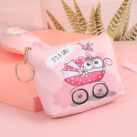 Kid's Owl Pu Leather Zipper Coin Purses sku image 6