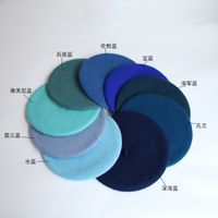 Women's Simple Style Solid Color Handmade Eaveless Beret Hat main image 2