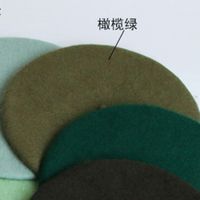 Women's Simple Style Solid Color Handmade Eaveless Beret Hat sku image 33