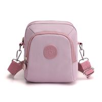 Women's Mini Nylon Flower Fashion Square Zipper Crossbody Bag sku image 10