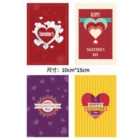 Valentine's Day Fashion Heart Shape Paper Daily Gift Stickers main image 5
