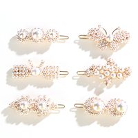 Fashion Butterfly Bow Knot Imitation Pearl Alloy Hair Clip 1 Piece main image 4