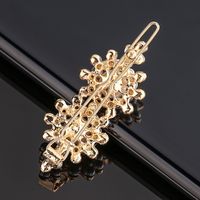 Fashion Butterfly Bow Knot Imitation Pearl Alloy Hair Clip 1 Piece main image 3