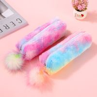 New Rainbow Color Plush Pencil Bag Student Large Capacity Stationery Buggy Bag Women's Plush Sequined Pencil Case main image 1