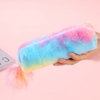 New Rainbow Color Plush Pencil Bag Student Large Capacity Stationery Buggy Bag Women's Plush Sequined Pencil Case main image 2
