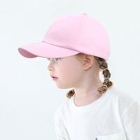 أطفال للجنسين الأساسي اللون الصامد قبعة البيسبول main image 3