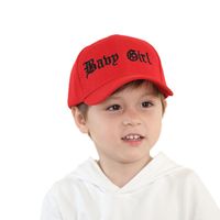 Children Unisex Casual Letter Embroidery Baseball Cap main image 4