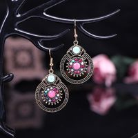 1 Pair Ethnic Style Sun Alloy Plating Inlay Beads Women's Drop Earrings main image 2