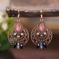 1 Pair Ethnic Style Round Metal Plating Inlay Artificial Diamond Women's Drop Earrings main image 4
