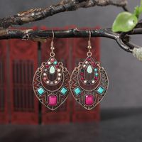 1 Paire Style Ethnique Soleil Alliage Placage Incruster Perles Femmes Boucles D'oreilles sku image 20