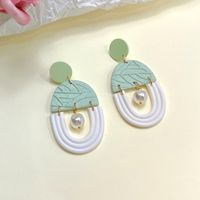1 Pair Fashion Geometric Soft Clay Artificial Pearls Women's Drop Earrings sku image 4