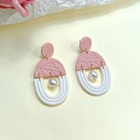 1 Pair Fashion Geometric Soft Clay Artificial Pearls Women's Drop Earrings sku image 2