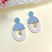 1 Pair Fashion Geometric Soft Clay Artificial Pearls Women's Drop Earrings sku image 5