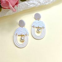 1 Pair Fashion Geometric Soft Clay Artificial Pearls Women's Drop Earrings sku image 1