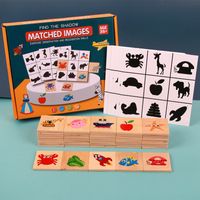 Montessori Teaching Aids Shadow Matching Game Wooden Puzzle Children's Educational Toys main image 1