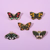 Fashion Flower Butterfly Alloy Stoving Varnish Unisex Brooches main image 5