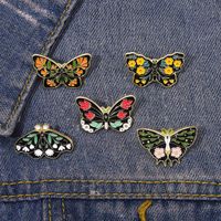 Fashion Flower Butterfly Alloy Stoving Varnish Unisex Brooches main image 4