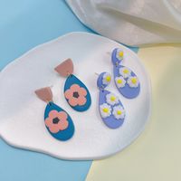 1 Pair Pastoral Flower Soft Clay Women's Drop Earrings main image 1