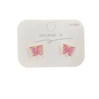 1 Pair Fashion Butterfly Alloy Handmade Women's Ear Studs main image 2