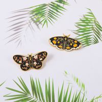 Fashion Animal Butterfly Alloy Stoving Varnish Unisex Brooches main image 4