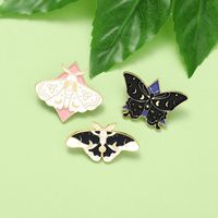 Fashion Animal Butterfly Alloy Stoving Varnish Unisex Brooches main image 3