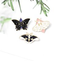 Fashion Animal Butterfly Alloy Stoving Varnish Unisex Brooches main image 4