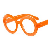Fashion Leopard Glass Round Frame Patchwork Optical Glasses main image 4