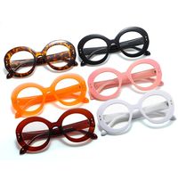 Fashion Leopard Glass Round Frame Patchwork Optical Glasses main image 1