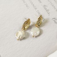 Fashion Irregular Alloy Pearl Plating Drop Earrings 1 Pair main image 1