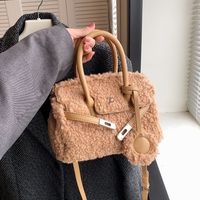 Women's Medium All Seasons Pu Leather Solid Color Fashion Square Lock Clasp Handbag main image 6