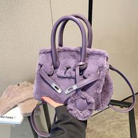 Women's Medium All Seasons Pu Leather Solid Color Fashion Square Lock Clasp Handbag main image 3