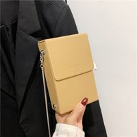 Women's Medium Pu Leather Solid Color Fashion Square Magnetic Buckle Crossbody Bag main image 4