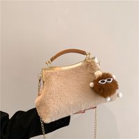 Women's Small Autumn&winter Plush Solid Color Fashion Ornament Square Lock Clasp Clutch Bag main image 1