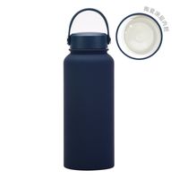 Fashion Solid Color Stainless Steel Thermos Cup 1 Piece sku image 6