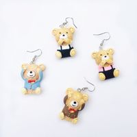 1 Pair Cute Bear Resin Women's Drop Earrings main image 2