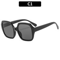 Fashion Color Block Ac Special-shaped Mirror Patchwork Full Frame Women's Sunglasses sku image 1