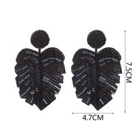 1 Pair Fashion Leaf Seed Bead Handmade Women's Drop Earrings main image 3
