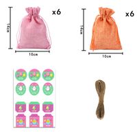 Fashion Solid Color Cloth Food Packaging Bag 1 Set sku image 5