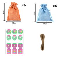 Fashion Solid Color Cloth Food Packaging Bag 1 Set sku image 8