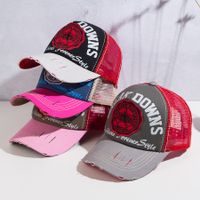 Women's Fashion Letter Embroidery Curved Eaves Baseball Cap main image 1