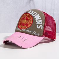Women's Fashion Letter Embroidery Curved Eaves Baseball Cap sku image 1