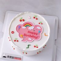 Rainbow Soft Glue Birthday Cake Decorating Supplies 1 Piece main image 1