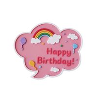 Rainbow Soft Glue Birthday Cake Decorating Supplies 1 Piece main image 5